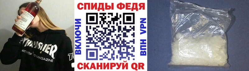 хочу наркоту  Нолинск  АМФЕТАМИН VHQ 