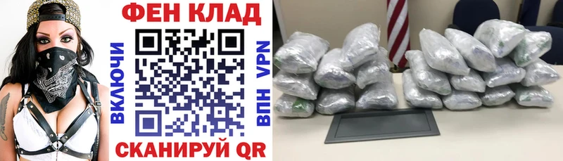 Amphetamine Розовый Нолинск