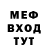 КЕТАМИН VHQ Findele