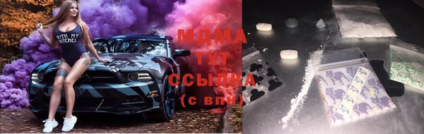соль ск Алексеевка