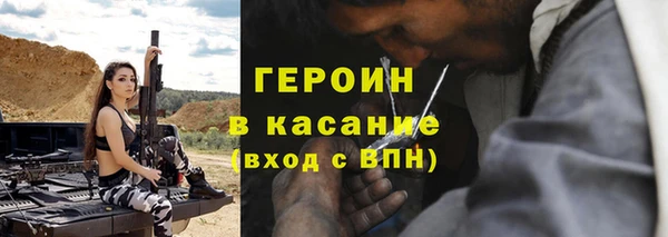 дживик Алзамай