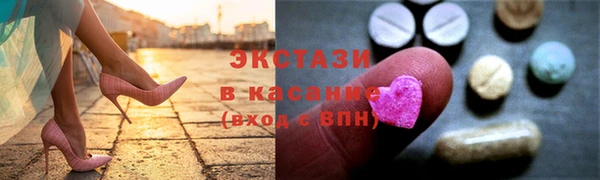 дистиллят марихуана Алексин