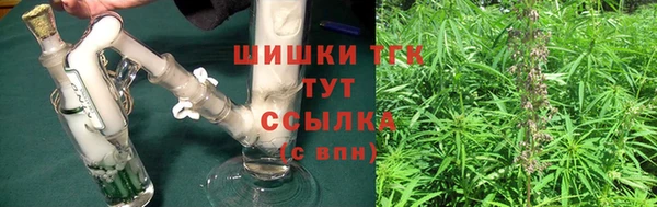 соль ск Алексеевка