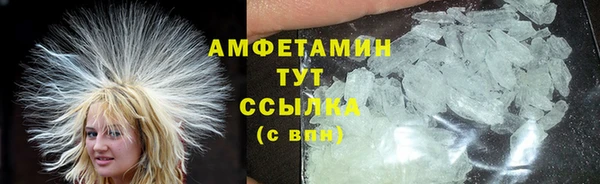 соль ск Алексеевка