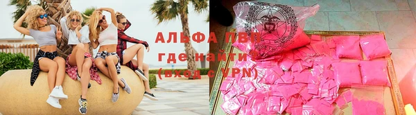 дживик Алзамай