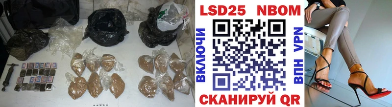 ЛСД экстази кислота  Нолинск 
