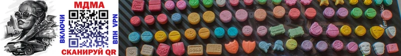 MDMA молли  Нолинск 