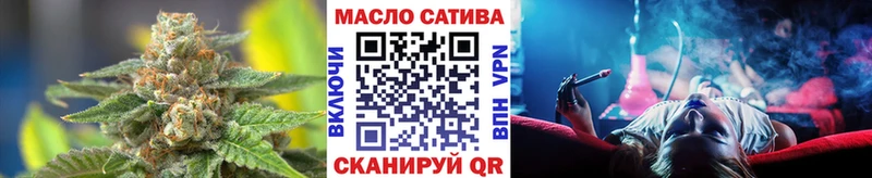ТГК вейп  Нолинск 
